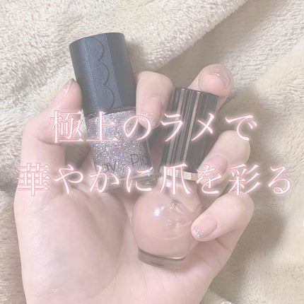 プレイネイル/ETUDE/マニキュアを使ったクチコミ(1枚目)