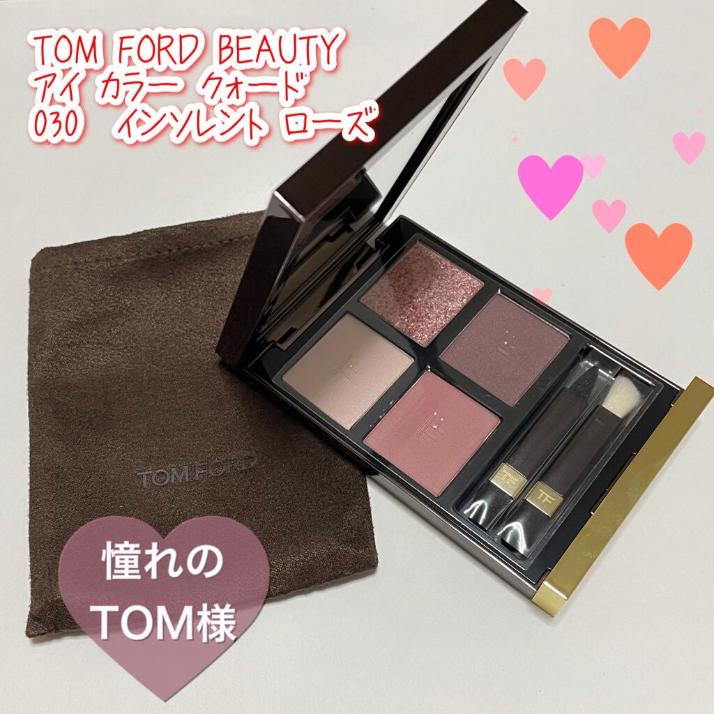 アイ カラー クォード/TOM FORD BEAUTY/アイシャドウパレットを使ったクチコミ(1枚目)