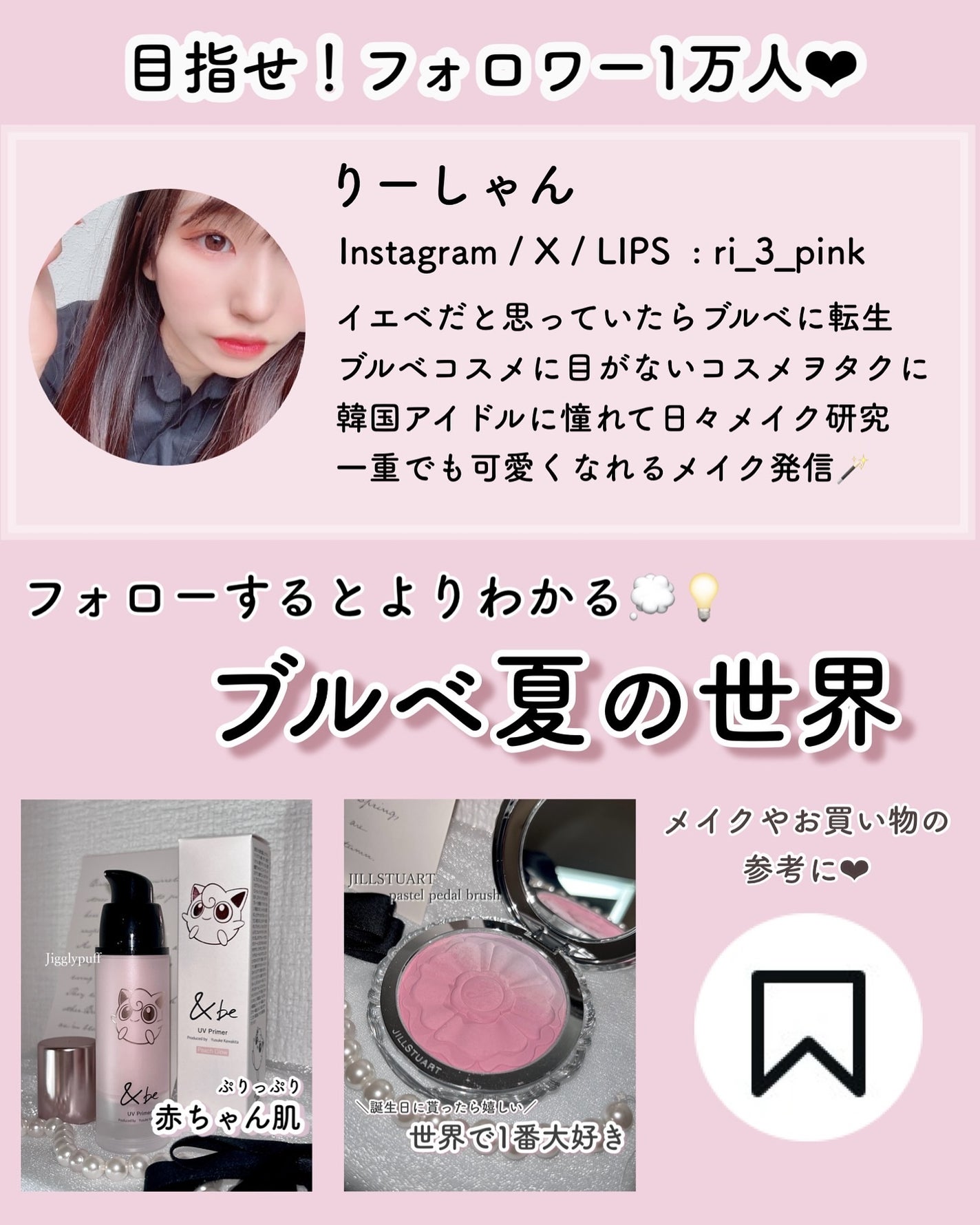 ゼロ1DAYエクソソームショット2000/MEDICUBE/美容液を使ったクチコミ(5枚目)