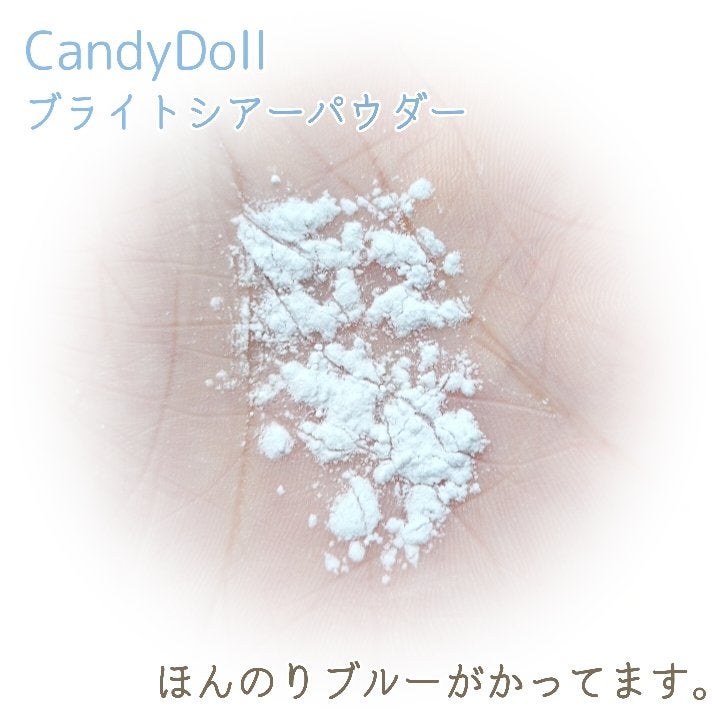 ブライトシアーパウダー+/CandyDoll/ルースパウダーを使ったクチコミ(3枚目)