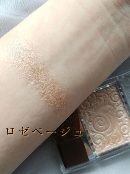 パールグロウハイライト/CEZANNE/パウダーハイライトを使ったクチコミ(4枚目)
