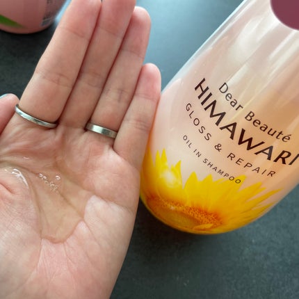 オイルインシャンプー/オイルインコンディショナー (グロス&リペア)/ディアボーテ/市販シャンプーを使ったクチコミ(1枚目)