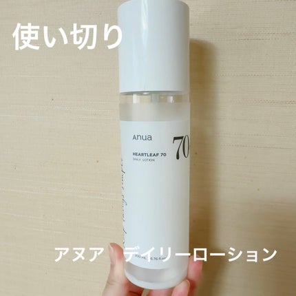 ドクダミ70デイリーリリーフローション/Anua/乳液を使ったクチコミ(1枚目)