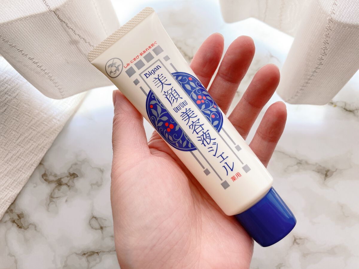 明色美顔 薬用美白美容液ジェル/美顔/フェイスクリームを使ったクチコミ（2枚目）