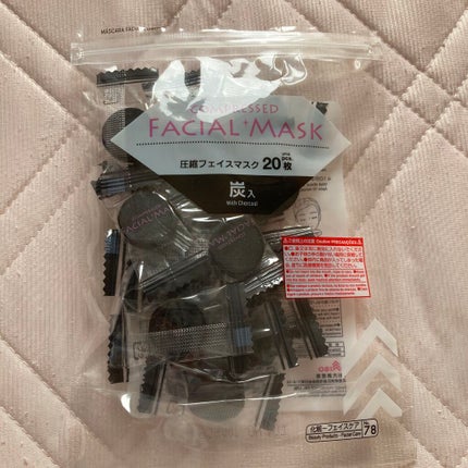 ハトムギ化粧水(ナチュリエ スキンコンディショナー R )/ナチュリエ/化粧水を使ったクチコミ(5枚目)