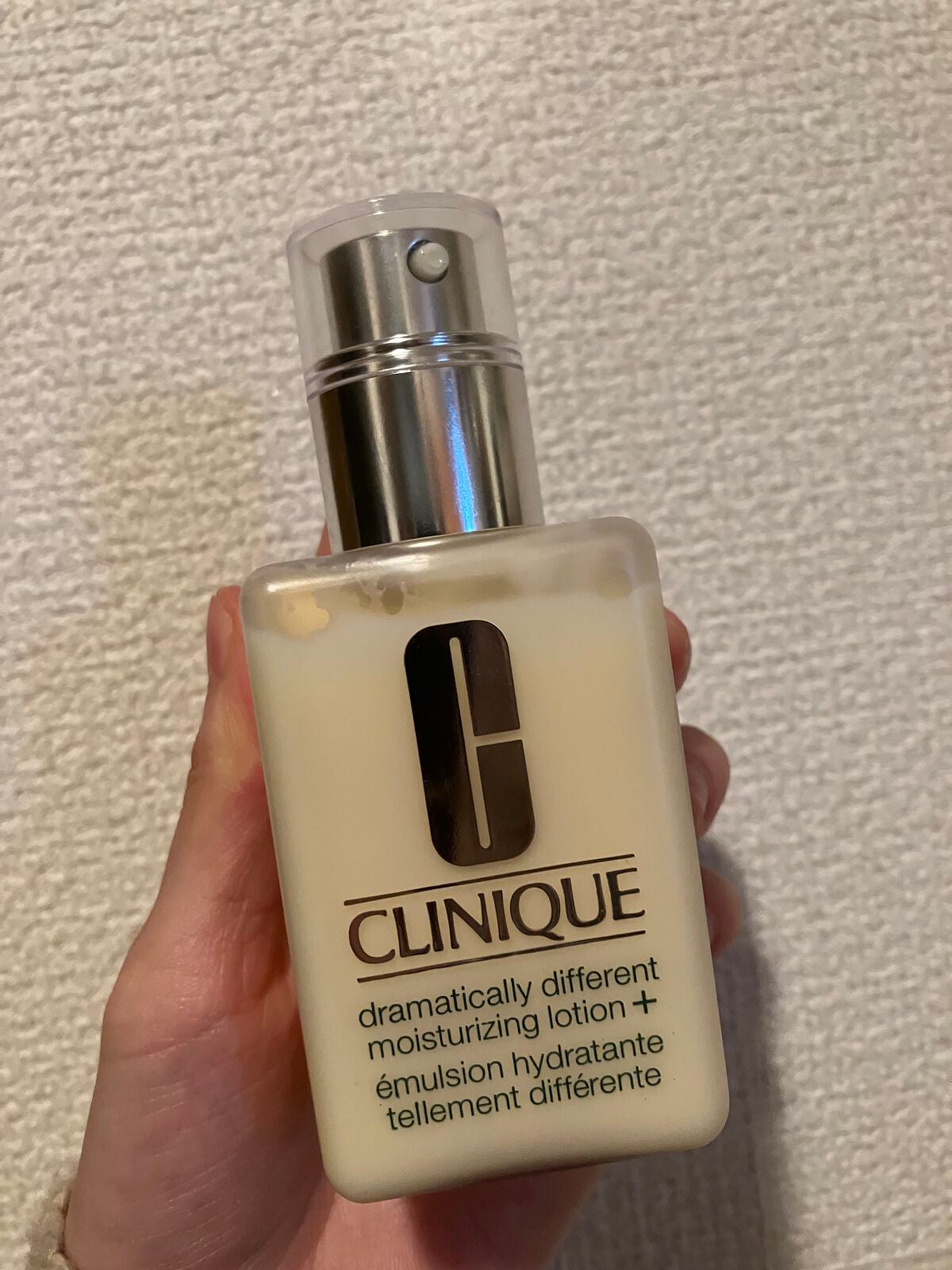 ドラマティカリーディファレント モイスチャライジング ローション プラス/CLINIQUE/乳液を使ったクチコミ(3枚目)