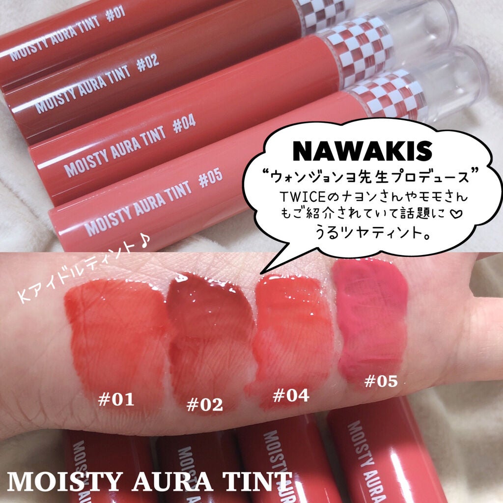 ロングラスティングチップコンシーラー/LUNA/リキッドコンシーラーを使ったクチコミ(7枚目)