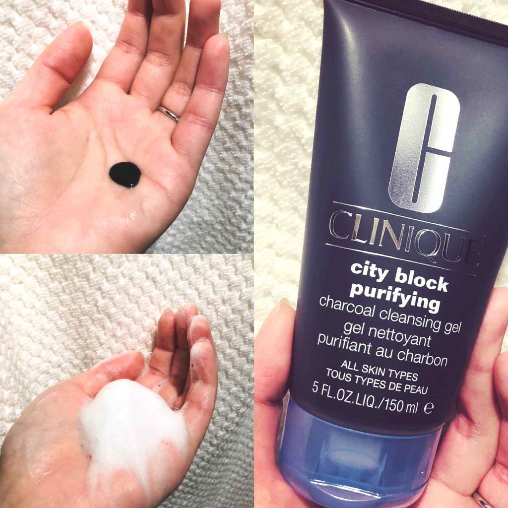 シティ ブロック ピュリファイング クレンジング ジェル/CLINIQUE/クレンジングジェルを使ったクチコミ（1枚目）