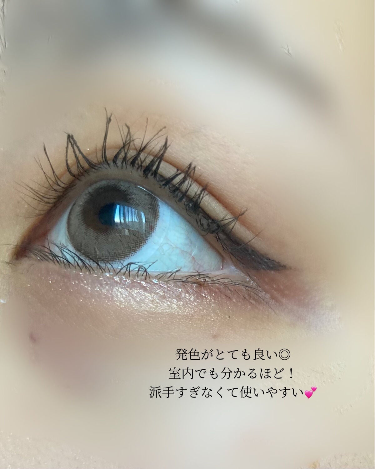 ウィサムシリーズ/LENSSIS/カラーコンタクトレンズを使ったクチコミ(2枚目)
