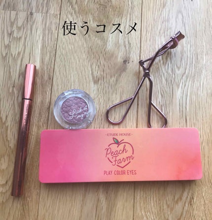 ルックアット マイアイジュエル/ETUDE/単色アイシャドウを使ったクチコミ(2枚目)