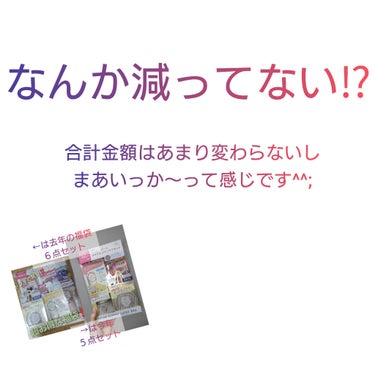 すっぴんリップエッセンス 02 ピンク/クラブ/リップケア・リップクリームを使ったクチコミ（3枚目）