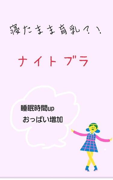 

こーんにちは！今日デパコスで色んなコスメを見てきてご機嫌麗しゅうですわ。ちなみに、購入してません。慎重派なので、クチコミを舐めまわすように見て、タッチアップしないとなかなか買いだせません。キャンメイ