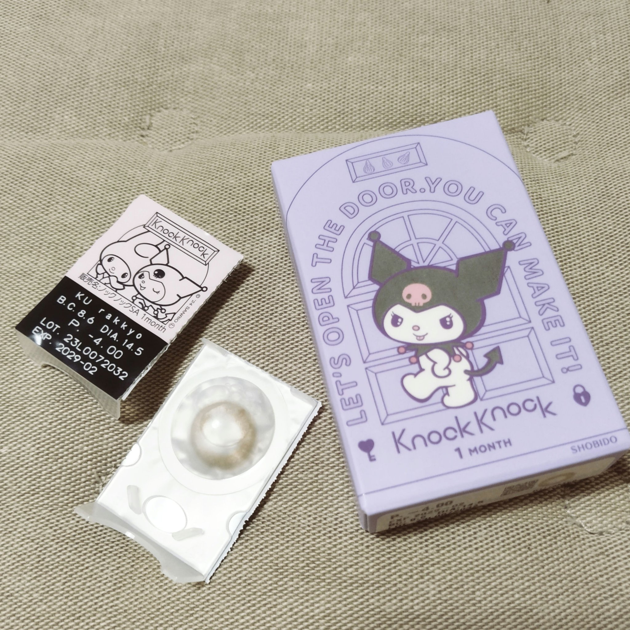 knock knock 1month クロミ［らっきょう］/SHOBIDO/１ヶ月（１MONTH）カラコンを使ったクチコミ（1枚目）
