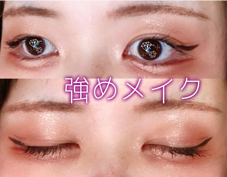  UR GLAM　GEL EYELINER/U R GLAM/ジェルアイライナーを使ったクチコミ（1枚目）