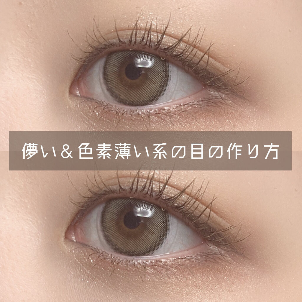 スキニーリッチシャドウ/excel/アイシャドウパレットを使ったクチコミ（1枚目）