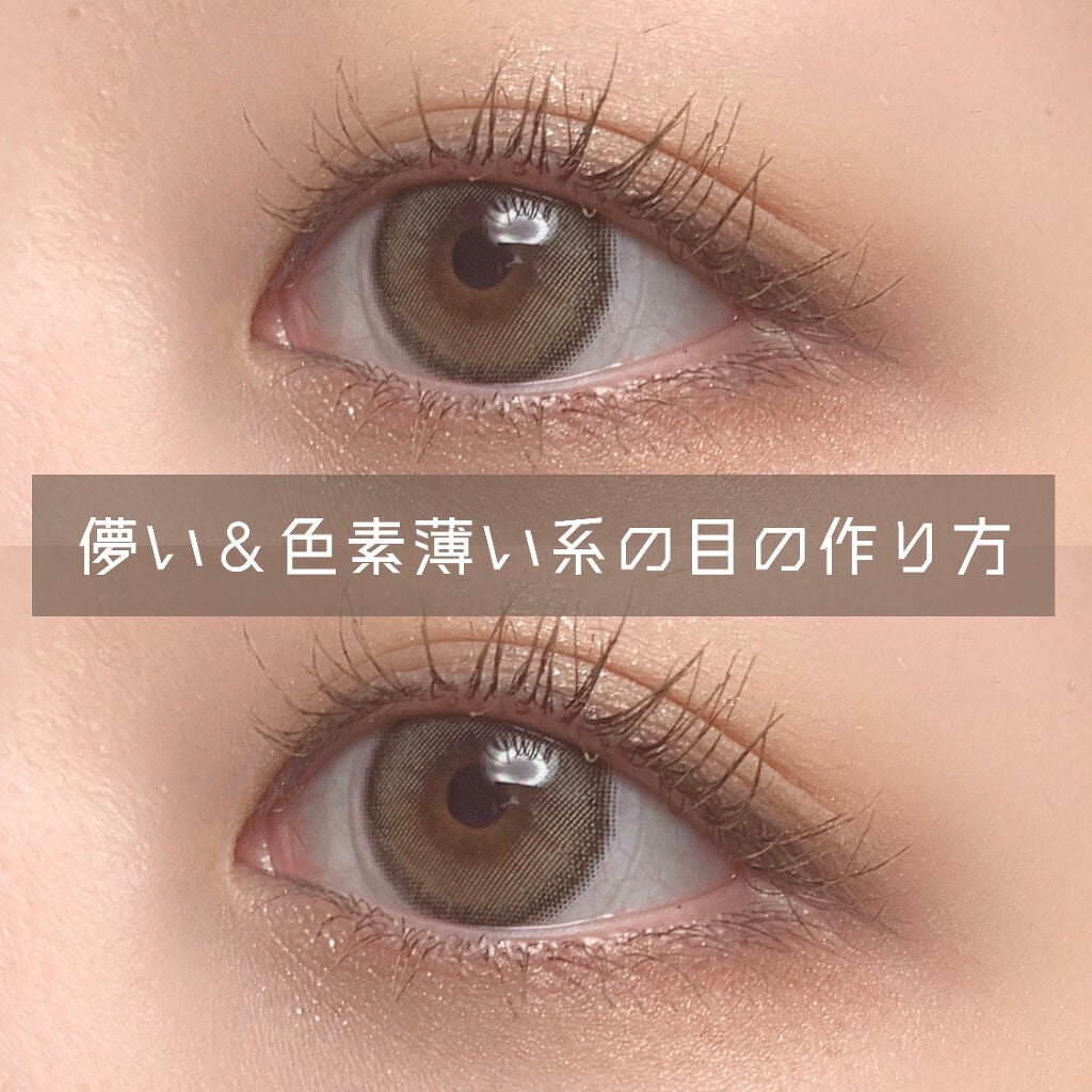 スキニーリッチシャドウ/excel/アイシャドウパレットを使ったクチコミ(1枚目)