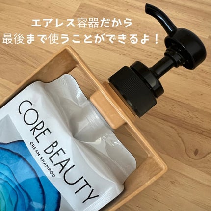 ãã£ãšãð§žãã©ãã on LIPS ãã¢ãªããããŸããããã ããŸããâšâ¡ð·ïžã³ã¢ãã¥ãŒãã£ãŒãã¯ãªãŒ..ãïŒ4æç®ïŒ