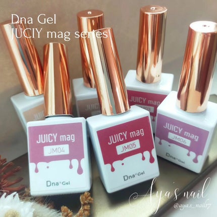 DnaGelノンワイプグロストップ/SPACE NAIL/ジェルネイルを使ったクチコミ(5枚目)