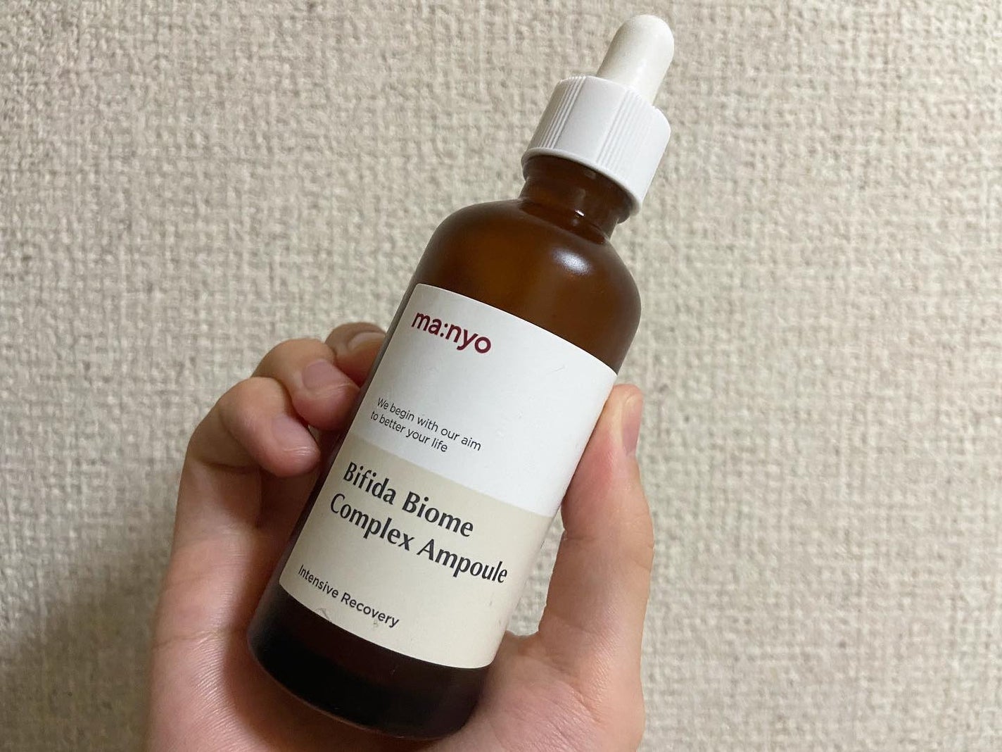 ビフィダバイオームコンプレックスセラム/manyo/美容液を使ったクチコミ(2枚目)
