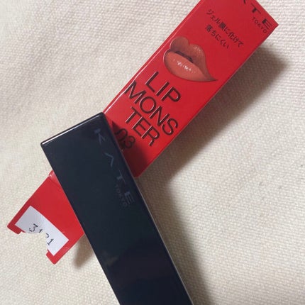 ケイト リップモンスター/KATE/口紅を使ったクチコミ(1枚目)