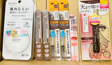 エッセンスインヘアミルク/オルビス/ヘアミルクを使ったクチコミ(5枚目)