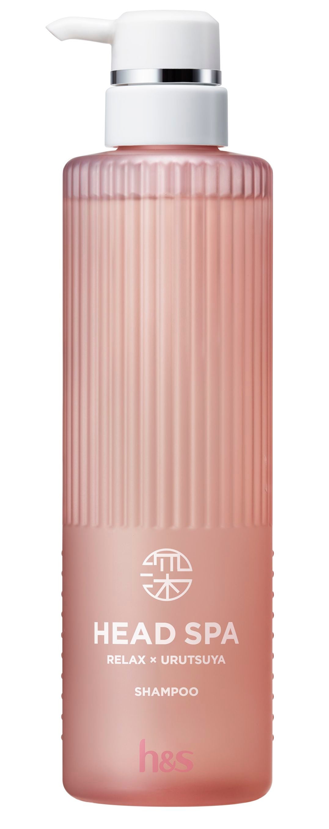 リラックス × うるつや シャンプー/トリートメント シャンプー 435g