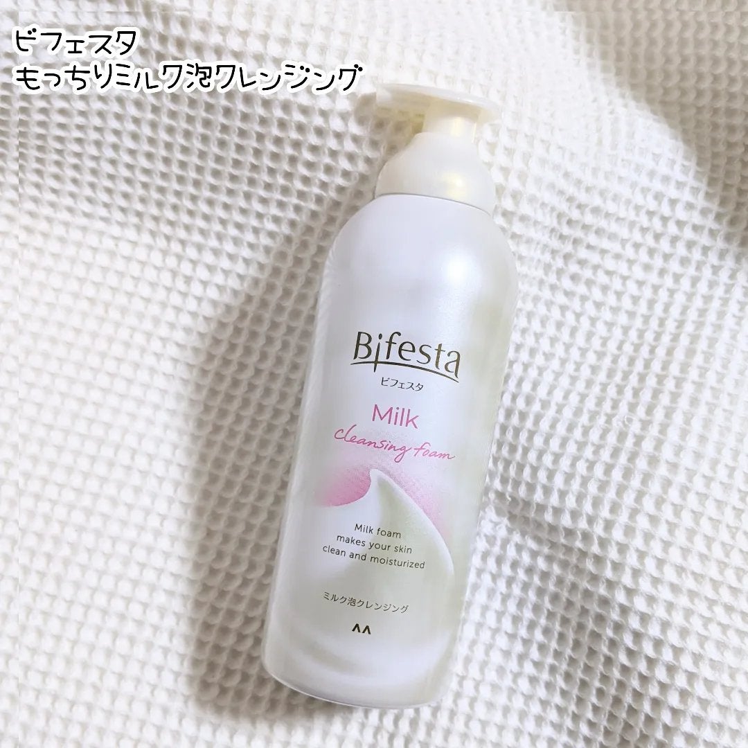もっちりミルク泡クレンジング/ビフェスタ/クレンジングを使ったクチコミ(1枚目)