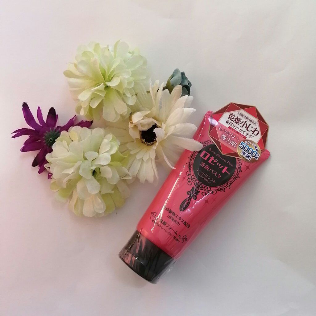 ロゼット洗顔パスタ レッドリンクル/ロゼット/洗顔フォームを使ったクチコミ（2枚目）