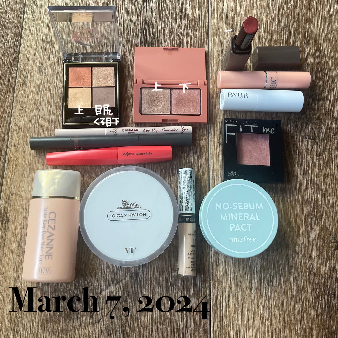 リアルクローズシャドウ/excel/アイシャドウパレットを使ったクチコミ(1枚目)