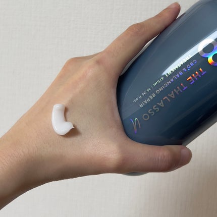 エイトザタラソ ユー CBD&リフレッシング クレンズ 美容液シャンプー/CBD&バランシング ダメージリペア 美容液ヘアトリートメント/エイトザタラソ/市販シャンプーを使ったクチコミ(3枚目)