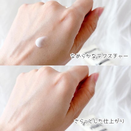 しっとり&なめらかウォータリーブラープライマー/too cool for school/化粧下地を使ったクチコミ(4枚目)