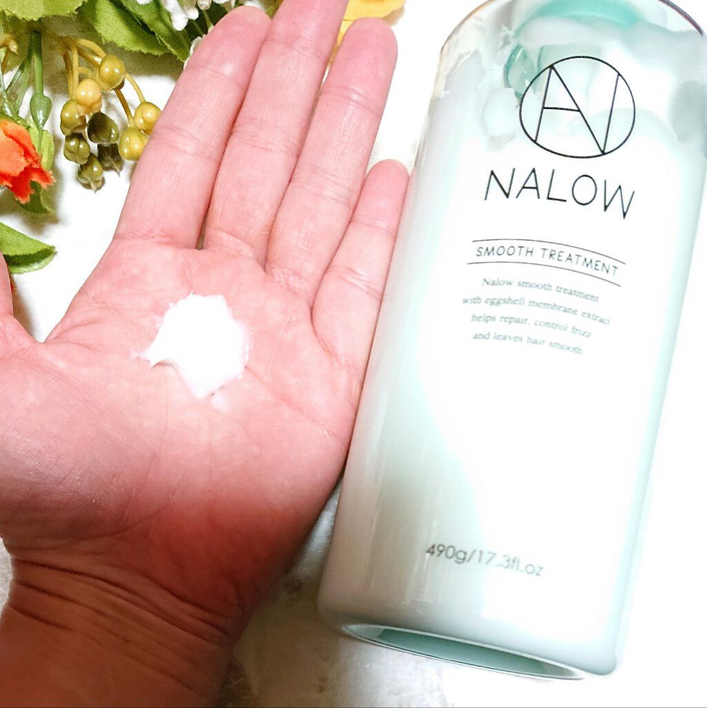 スムースシャンプー／トリートメント トリートメント/NALOW/市販シャンプーを使ったクチコミ（3枚目）