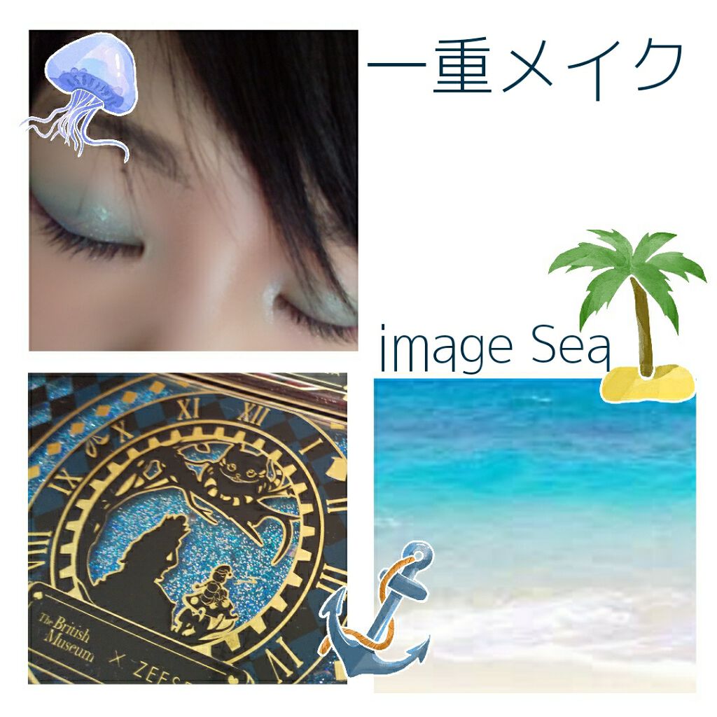 シャドーカスタマイズ/MAJOLICA MAJORCA/単色アイシャドウを使ったクチコミ(1枚目)