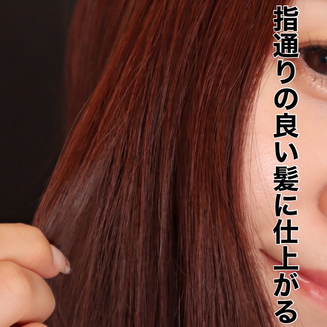Scalp Care&Moist 薬用シャンプー/薬用トリートメント/MQURE/市販シャンプーを使ったクチコミ(6枚目)