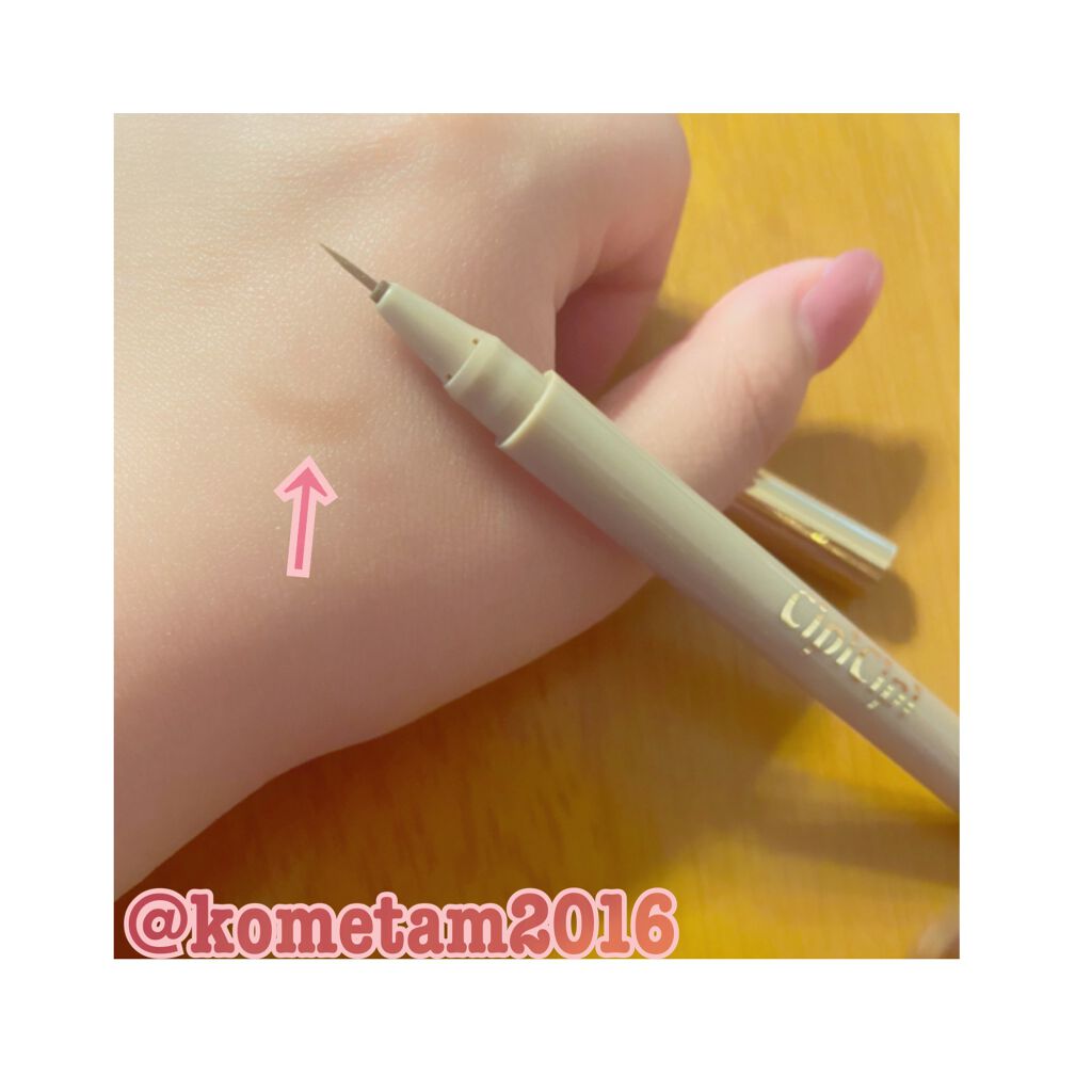 シークレットキワミライナー R/CipiCipi/リキッドアイライナーを使ったクチコミ(1枚目)