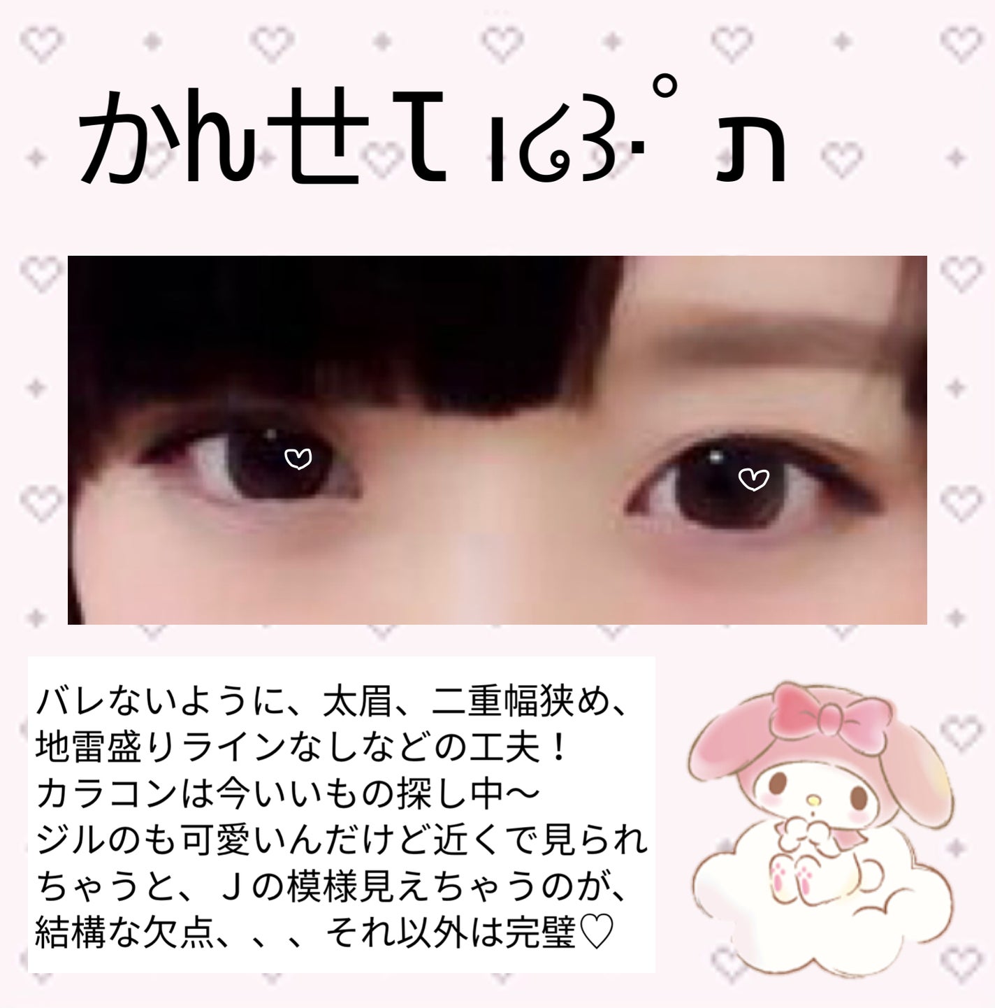 グロウフルールチークス/キャンメイク/パウダーチークを使ったクチコミ(2枚目)