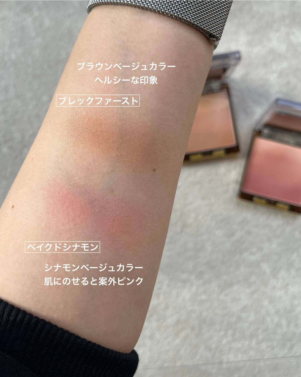 オーラティック ブラッシュ/excel/パウダーチークを使ったクチコミ(3枚目)