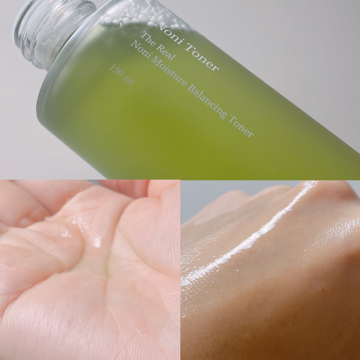 Noni Toner/celimax/化粧水を使ったクチコミ(2枚目)