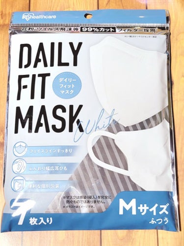 アイリスオーヤマ デイリーフィットマスク

【使用感】

わずかに不織布マスク特有の痒みがあるものの、呼吸もしやすく快適なつけ心地です！

【良いところ】

・つけ心地
上記にもある通り、呼吸がしやすく
