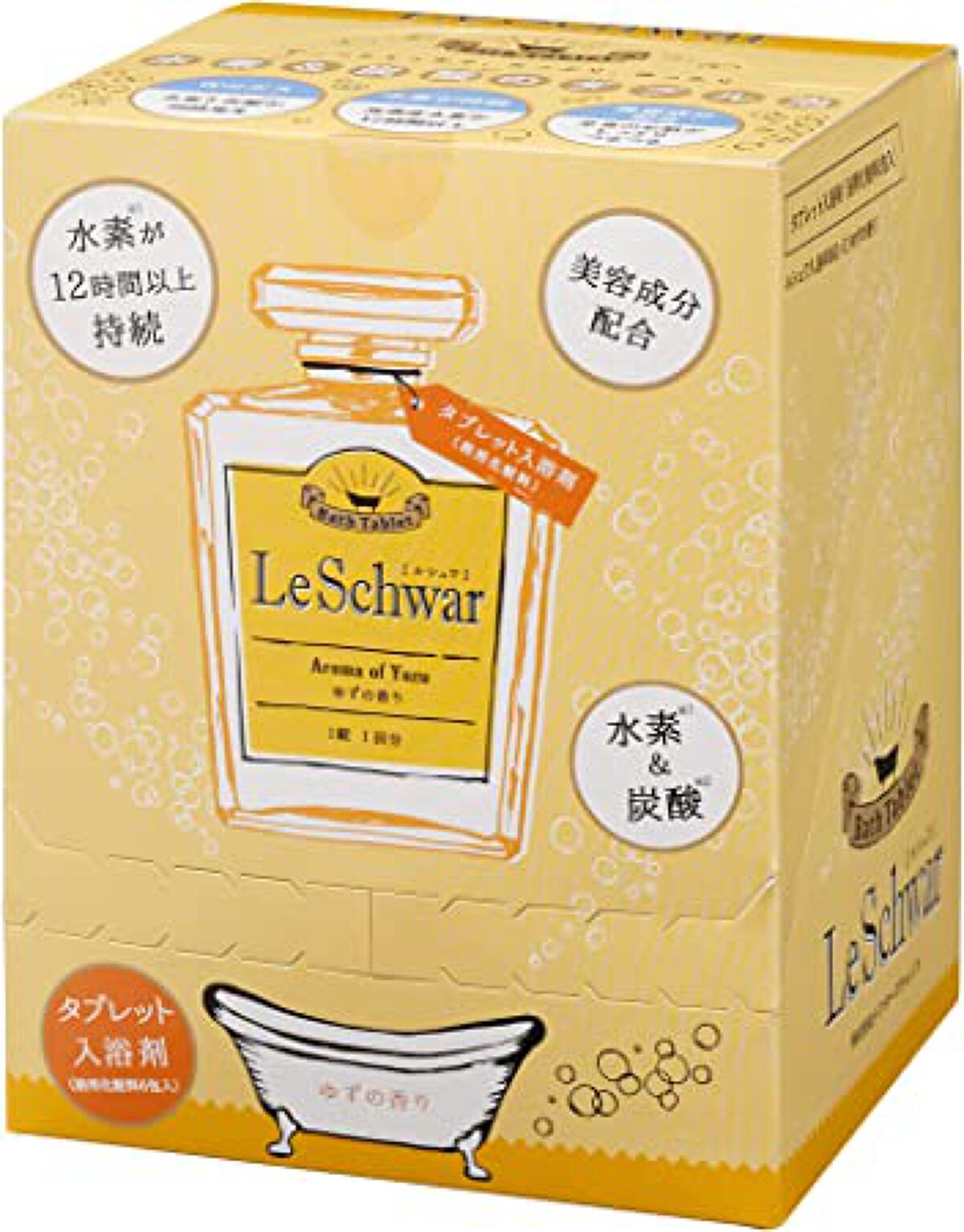 ルシュワ (ゆず) ナチュラス