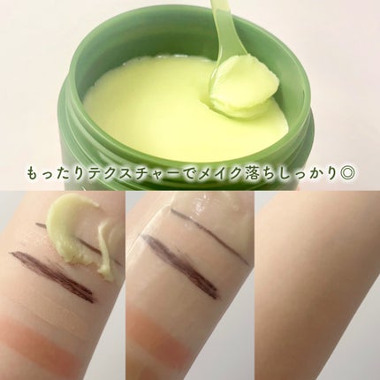 ブライトニングアップサンプラス/Dr.G/日焼け止めクリームを使ったクチコミ(3枚目)