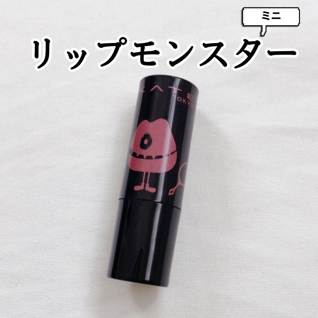 ケイト リップモンスター/KATE/口紅を使ったクチコミ(1枚目)