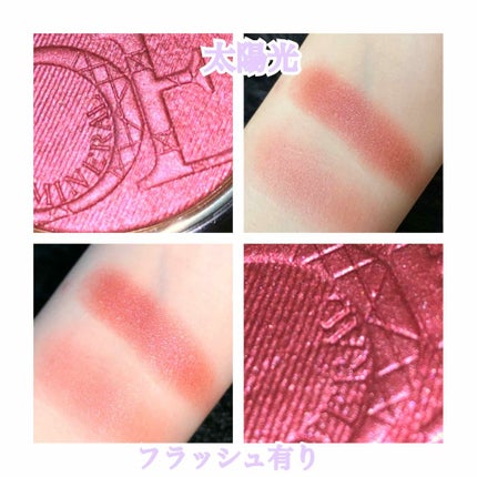 ディオールスキン ミネラル ヌード ルミナイザー パウダー/Dior/プレストパウダーを使ったクチコミ(2枚目)