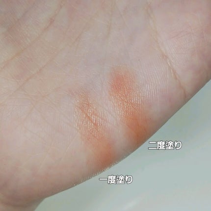 ADDICTION ザ アイシャドウ ティントのクチコミ「ADDICTION
ザ アイシャドウ ティント
001T Altamira
‐‐‐‐‐‐‐‐.....」(3枚目)