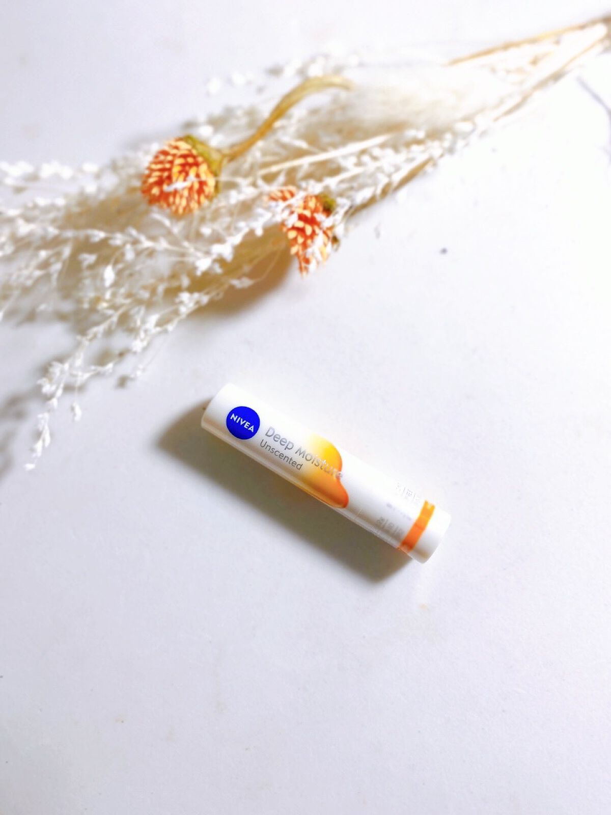 ニベア ディープモイスチャーリップ メルティタイプ/ニベア/リップクリームを使ったクチコミ(7枚目)