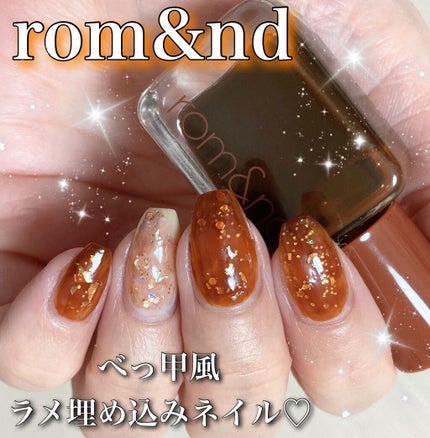 リトルジュエリーコフレ/パラドゥ/マニキュアを使ったクチコミ(1枚目)