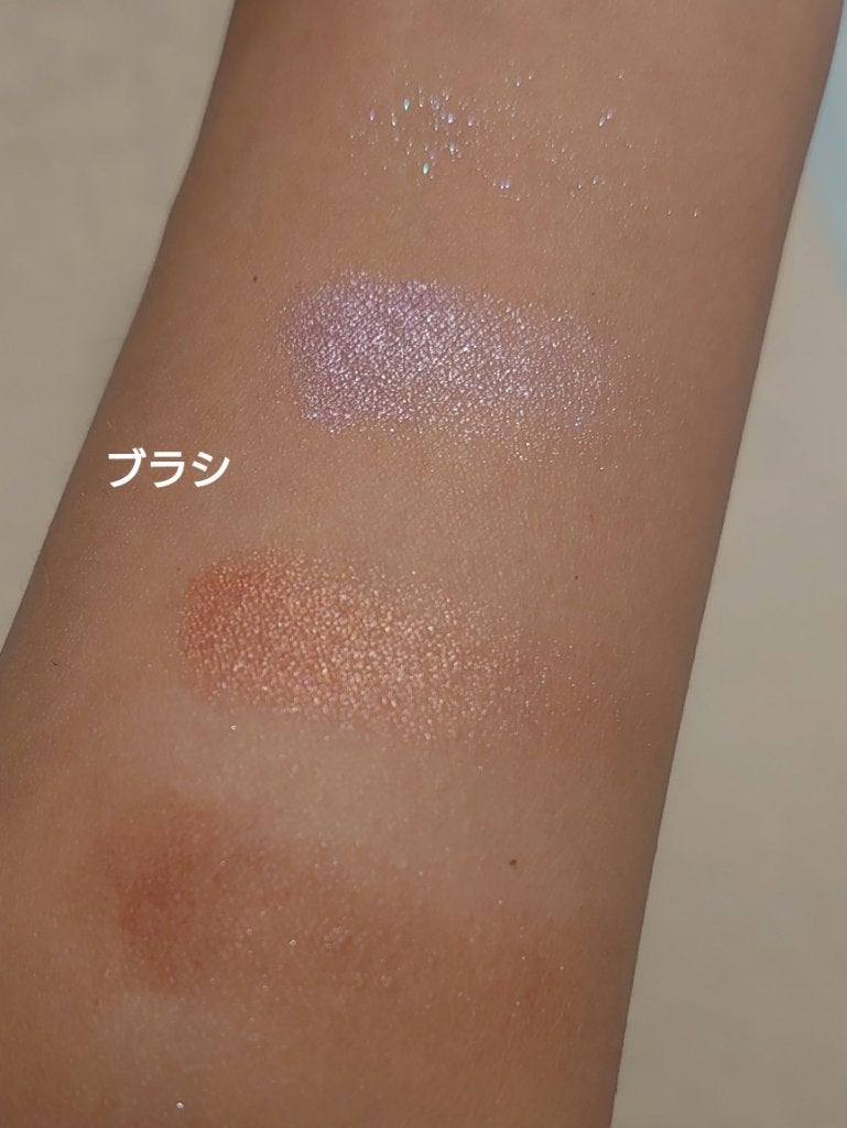 プレスド アイシャドー(レフィル)/shu uemura/単色アイシャドウを使ったクチコミ(4枚目)