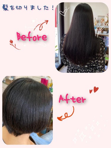 THE BEAUTY 髪のキメ美容プレミアムトリートメント＜モイストリペアプレミアム＞/エッセンシャル/洗い流すヘアトリートメントを使ったクチコミ（2枚目）