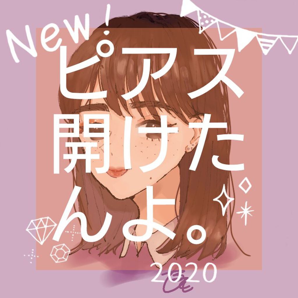 除菌ウェットシート アルコールタイプ/キレイキレイ/ティッシュを使ったクチコミ(1枚目)