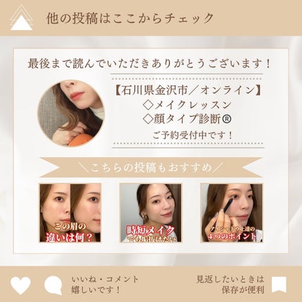 ディープビタCアンプル2.0/MEDICUBE/美容液を使ったクチコミ(7枚目)